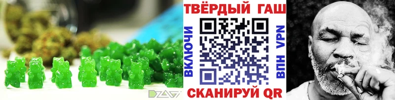 Canna-Cookies марихуана  Ветлуга 