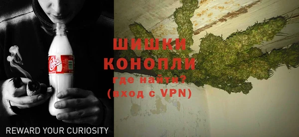 кристаллы Алексин