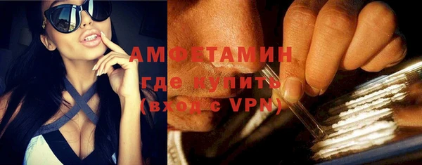 экстази Алзамай
