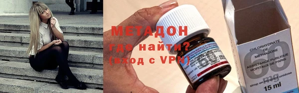 экстази Алзамай