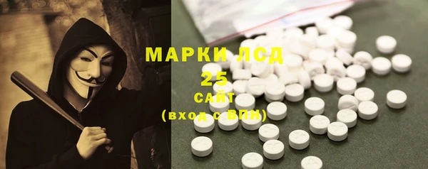 кристаллы Алексин