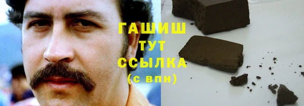 экстази Алзамай