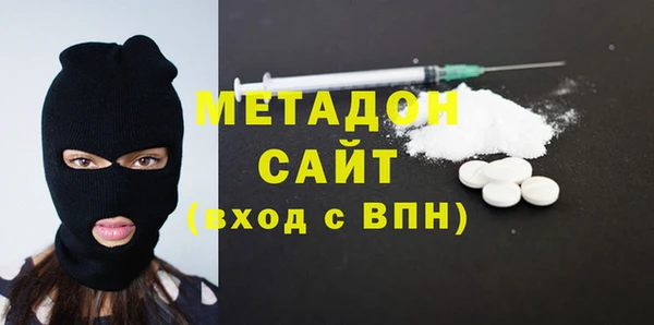 кристаллы Алексин
