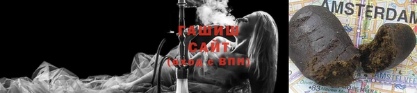 экстази Алзамай