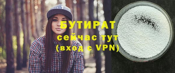 таблы Покров