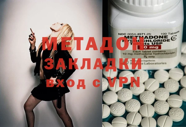 экстази Алзамай