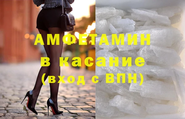 экстази Алзамай