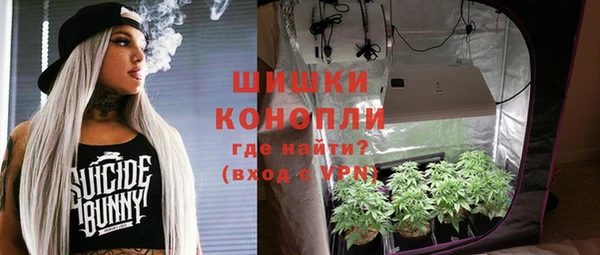 синтетический гашиш Переславль-Залесский